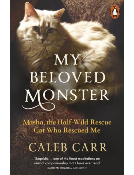 My Beloved Monster