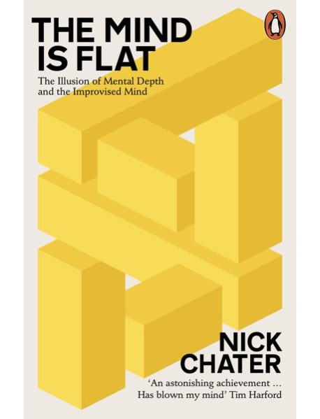 The Mind is Flat