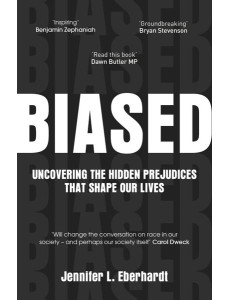 Biased Biased