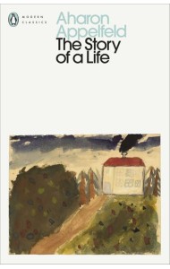 The Story of a Life