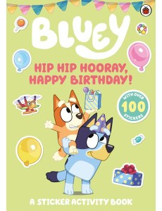Hip Hip Hooray Happy Birthday Hip Hip Hooray Happy Birthday