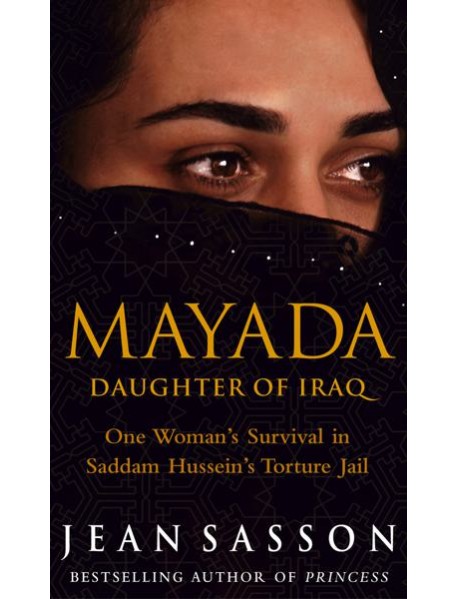 Mayada Daughter Of Iraq