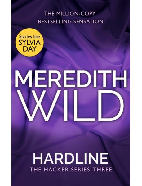 Hardline
