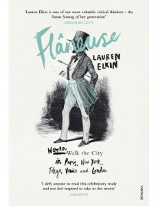 Flaneuse