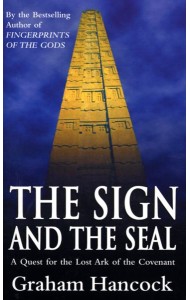 The Sign And The Seal