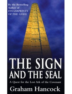 The Sign And The Seal