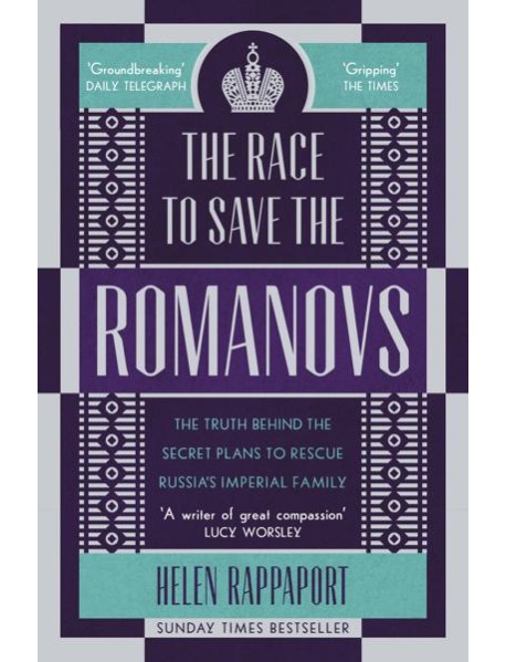 The Race to Save the Romanovs
