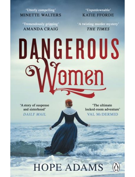 Dangerous Women