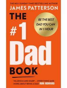 The 1 Dad Book