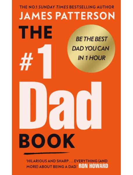 The 1 Dad Book