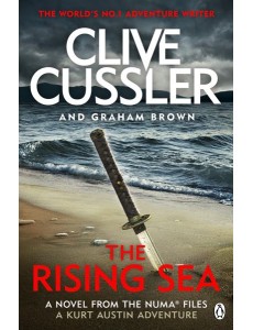 The Rising Sea