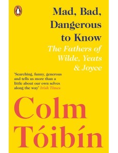 Mad Bad Dangerous to Know