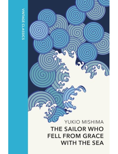 The Sailor who Fell from Grace with the