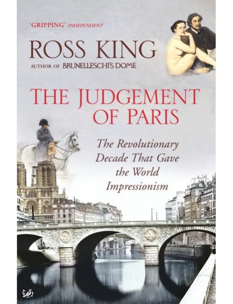 The Judgement of Paris