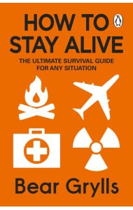 How to Stay Alive