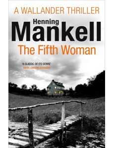 The Fifth Woman The Fifth Woman