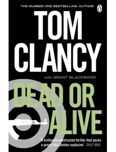 Dead or Alive Dead or Alive