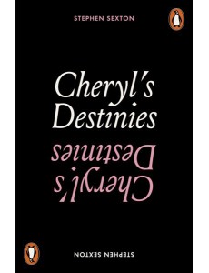 Cheryls Destinies
