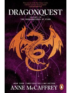 Dragonquest