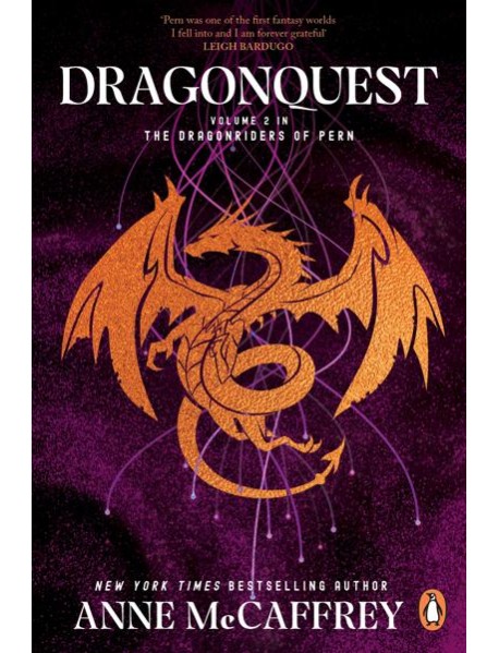 Dragonquest