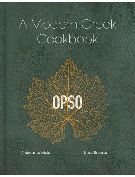 OPSO