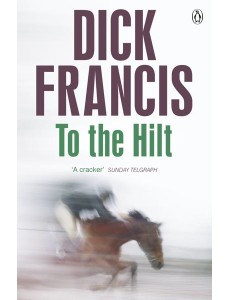To The Hilt To The Hilt