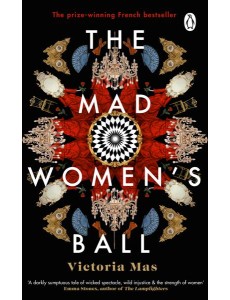 The Mad Womens Ball
