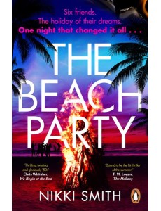 The Beach Party The Beach Party