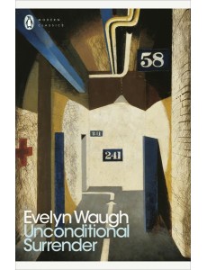 Unconditional Surrender