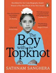The Boy with the Topknot