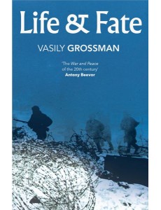 Life and Fate