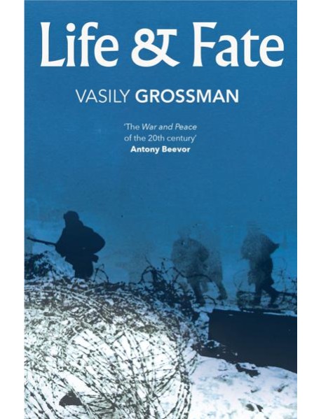Life and Fate