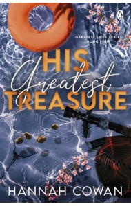His Greatest Treasure
