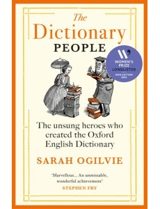 The Dictionary People The Dictionary People