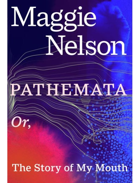 Pathemata