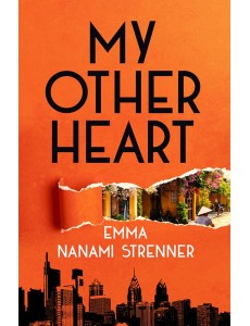 My Other Heart
