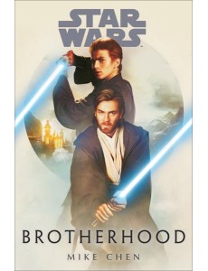 Star Wars Brotherhood