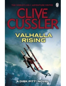Valhalla Rising