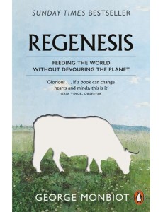 Regenesis