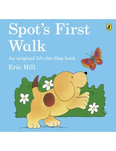 Spots First Walk