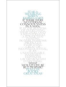 Fear and Trembling