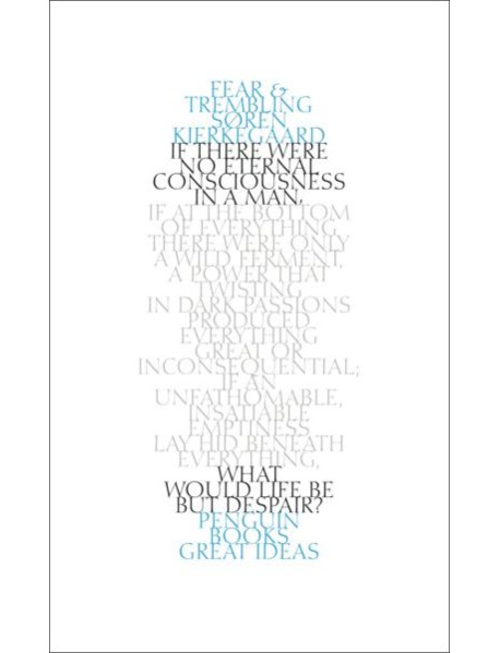 Fear and Trembling