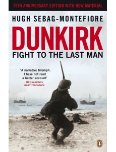 Dunkirk