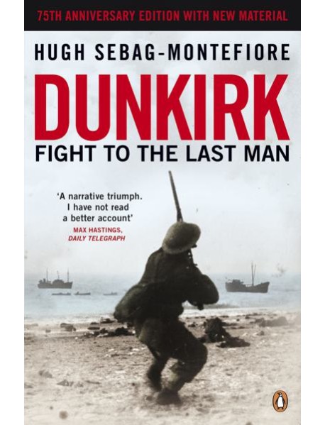 Dunkirk