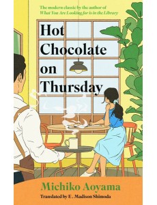 Hot Chocolate on Thursday Hot Chocolate on Thursday