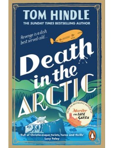 Death in the Arctic