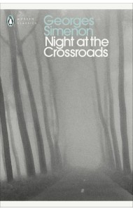 Night at the Crossroads