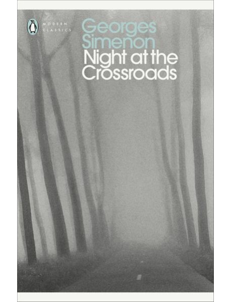 Night at the Crossroads