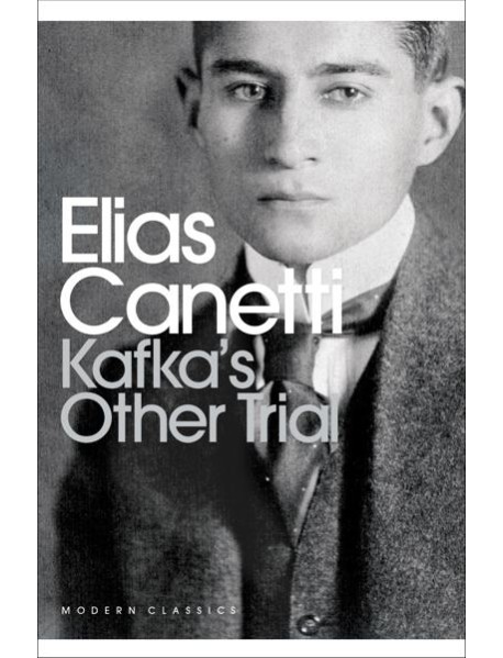 Kafkas Other Trial