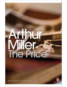 The Price